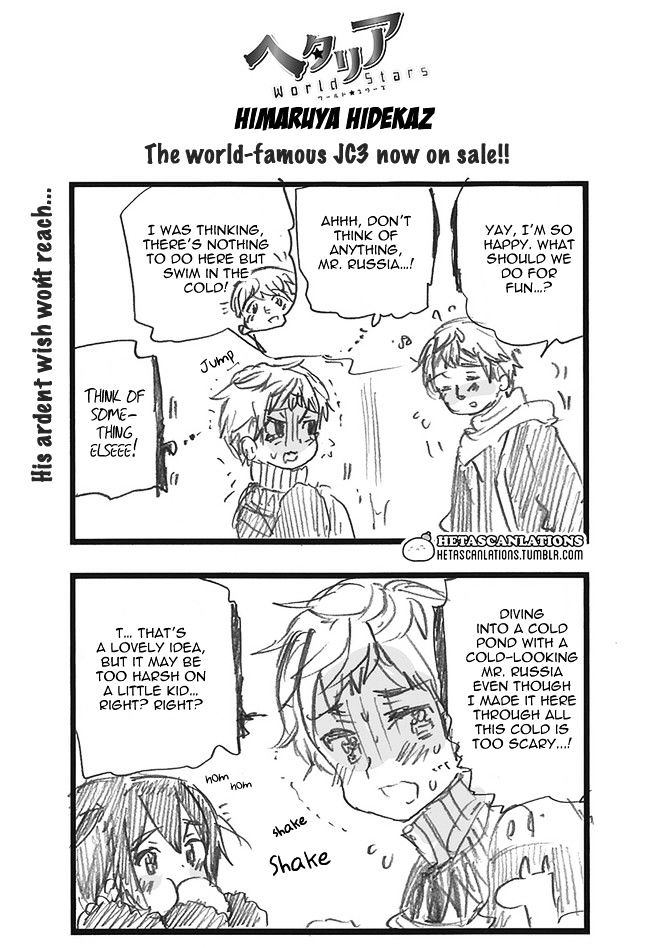 Hetalia World Stars Chapter 238 #1