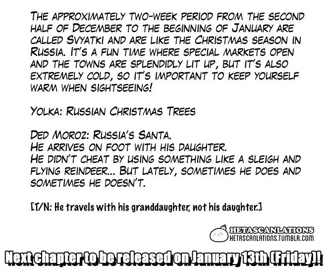 Hetalia World Stars Chapter 235 #5