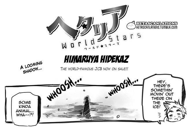 Hetalia World Stars Chapter 230 #1