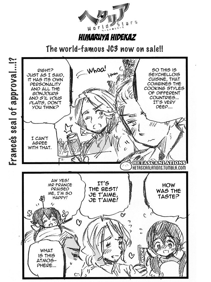 Hetalia World Stars Chapter 217 #1