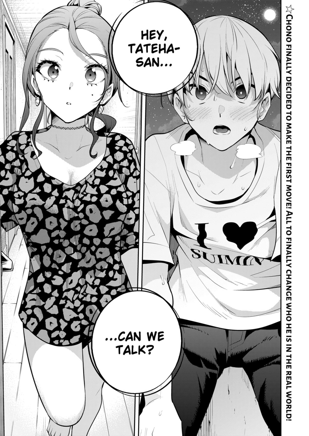 Yumeochi: Dreaming Of Falling For You Chapter 28 #19