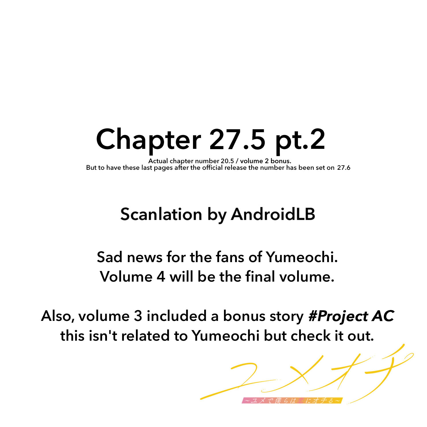 Yumeochi: Dreaming Of Falling For You Chapter 27.6 #1