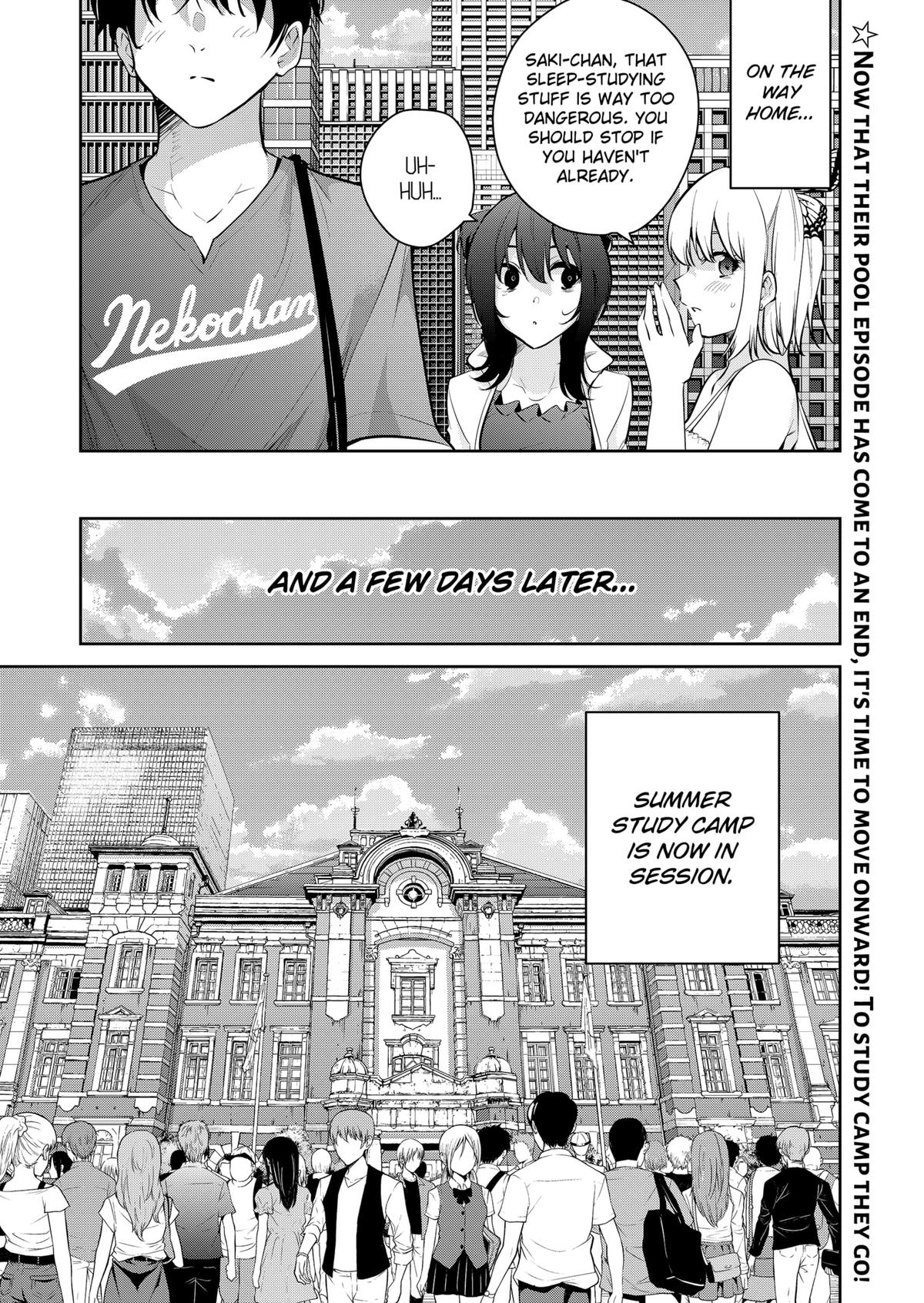 Yumeochi: Dreaming Of Falling For You Chapter 25 #15