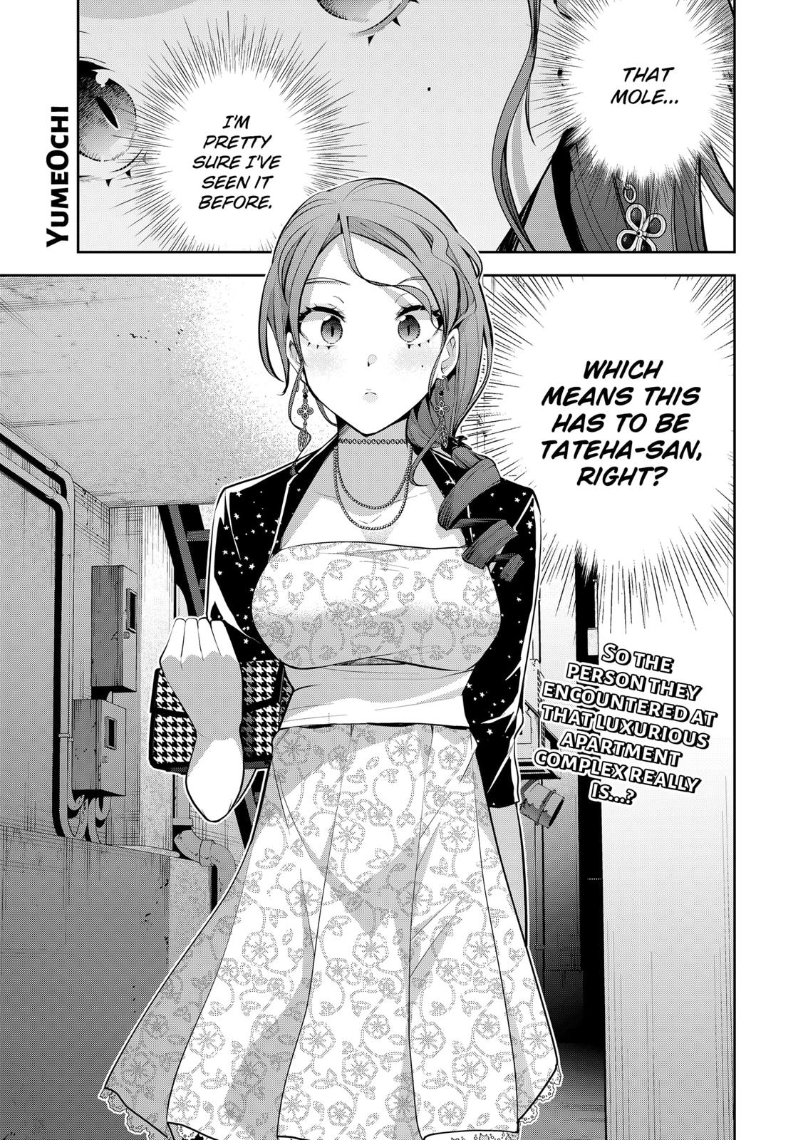 Yumeochi: Dreaming Of Falling For You Chapter 20 #1