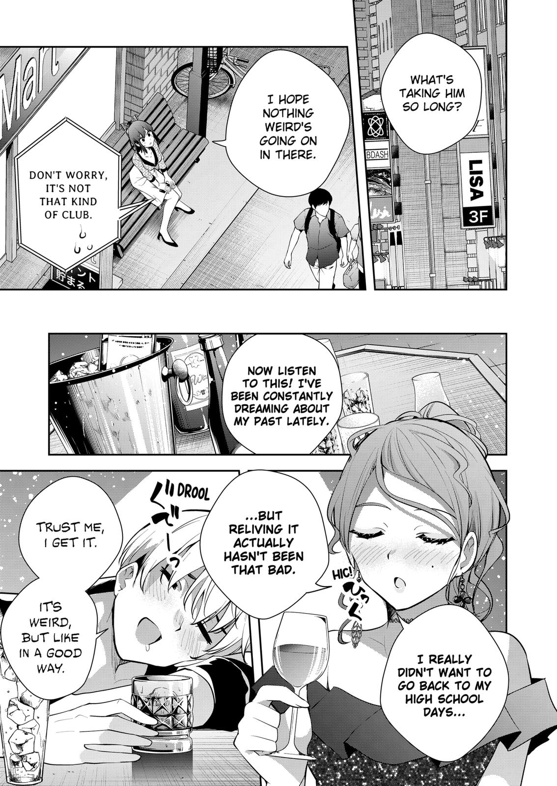 Yumeochi: Dreaming Of Falling For You Chapter 20 #11