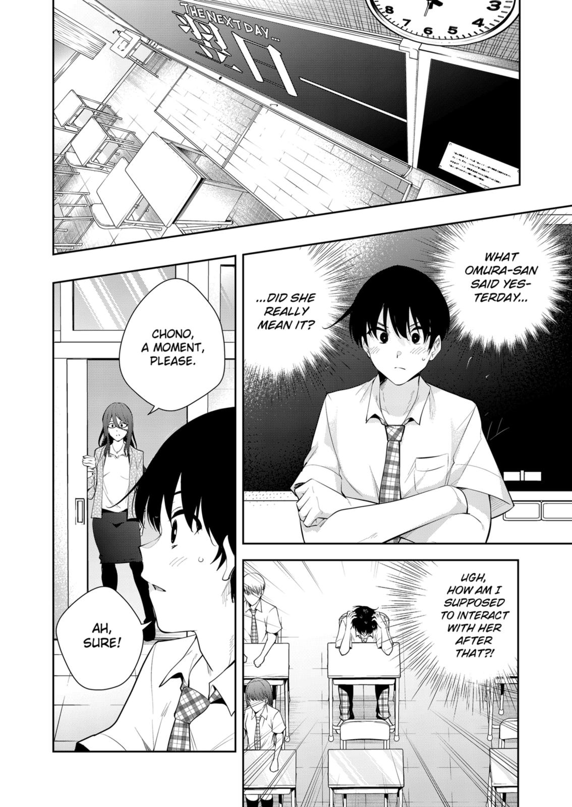 Yumeochi: Dreaming Of Falling For You Chapter 16 #16