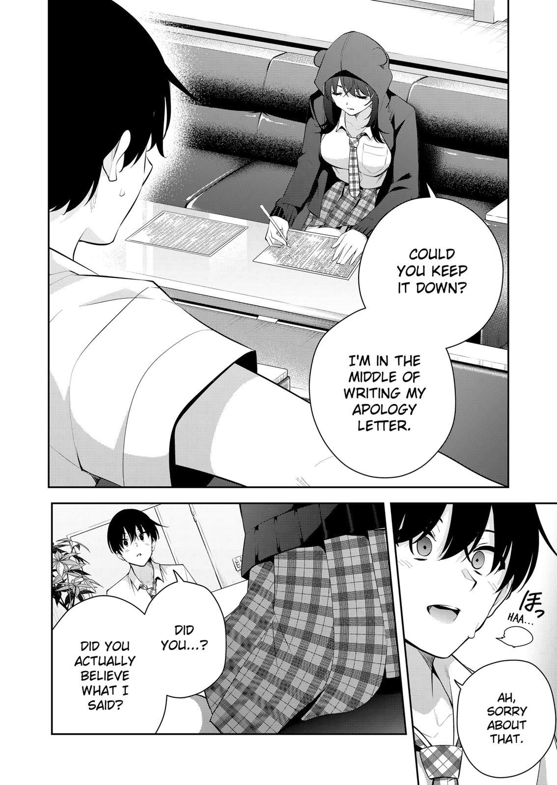 Yumeochi: Dreaming Of Falling For You Chapter 12 #6