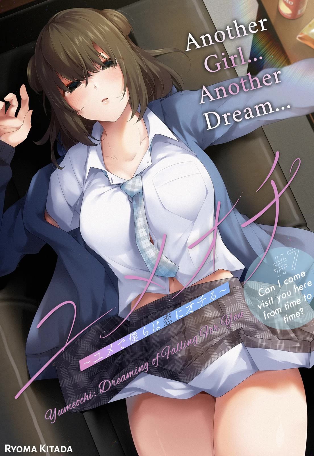 Yumeochi: Dreaming Of Falling For You Chapter 7 #3