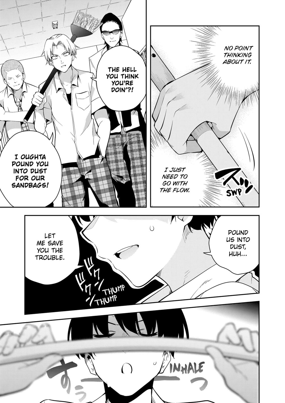 Yumeochi: Dreaming Of Falling For You Chapter 1 #54