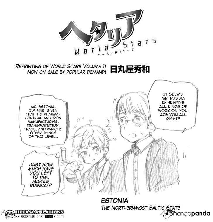 Hetalia World Stars Chapter 63 #1