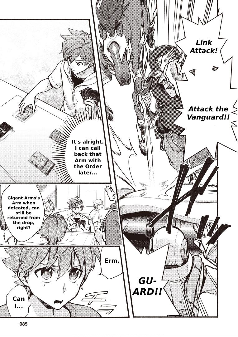 Cardfight!! Vanguard Youthquake Chapter 13 #5