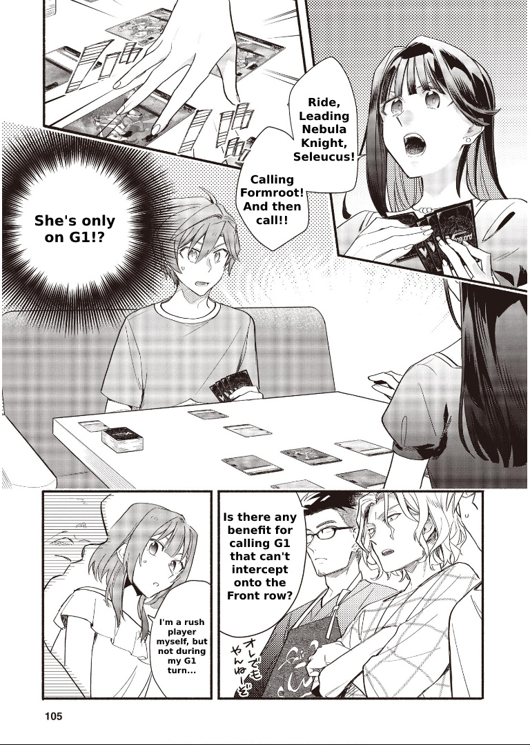 Cardfight!! Vanguard Youthquake Chapter 8.2 #2