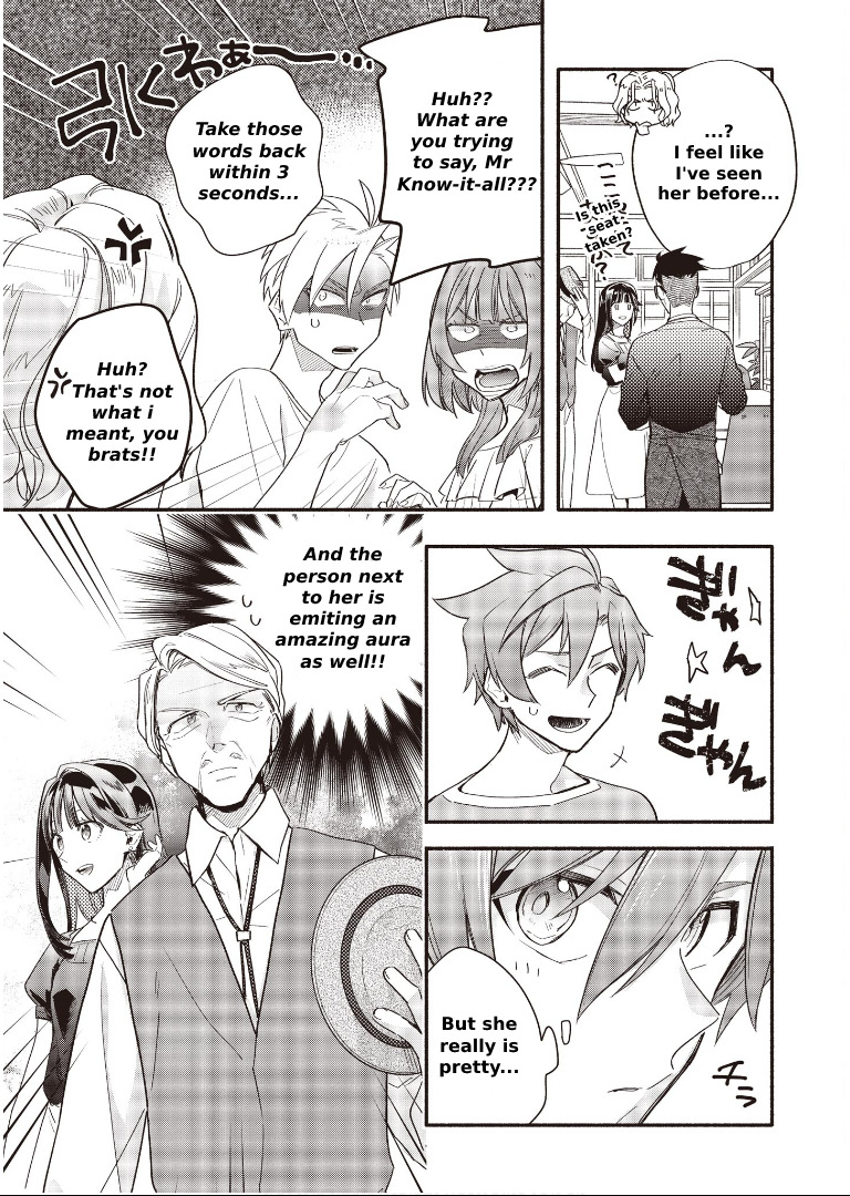 Cardfight!! Vanguard Youthquake Chapter 8.1 #5
