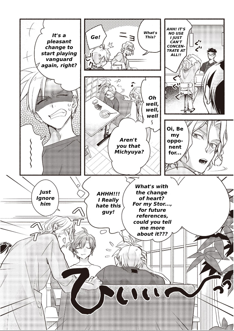 Cardfight!! Vanguard Youthquake Chapter 6.1 #12