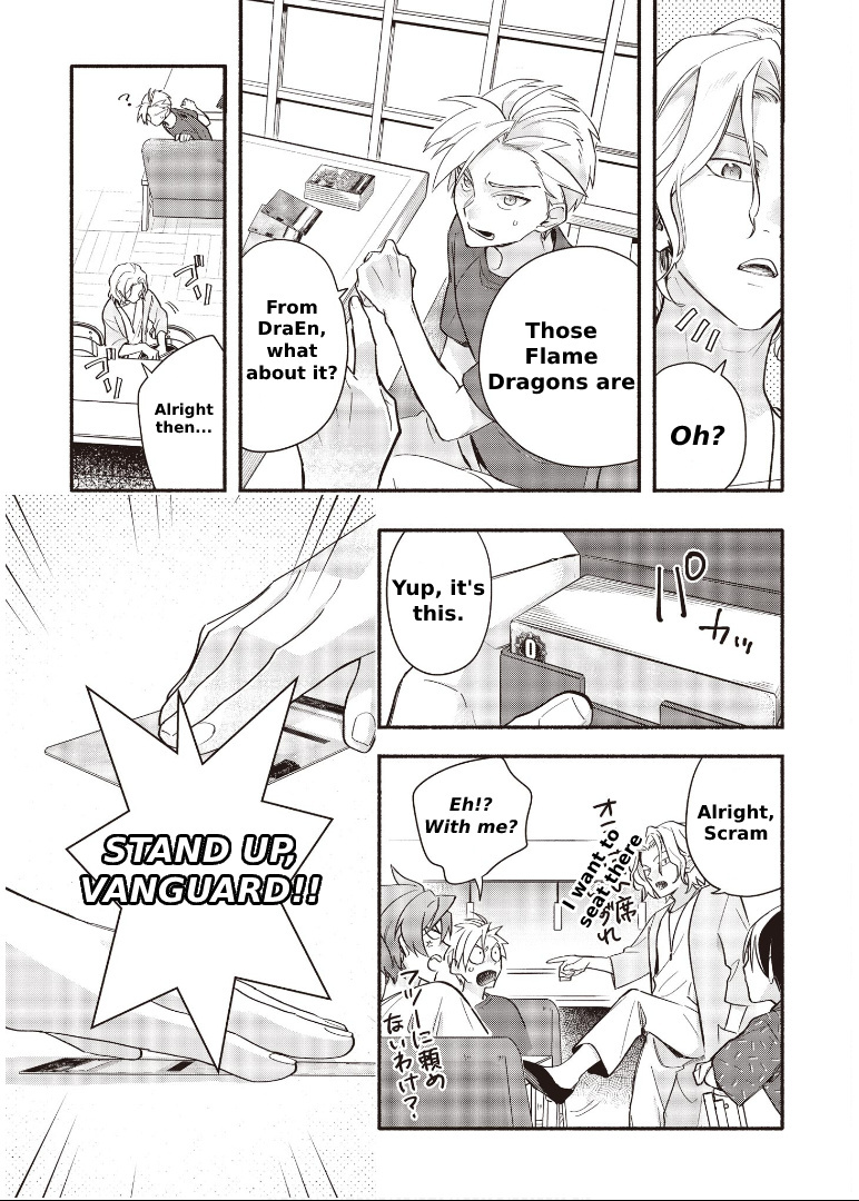Cardfight!! Vanguard Youthquake Chapter 6.1 #13