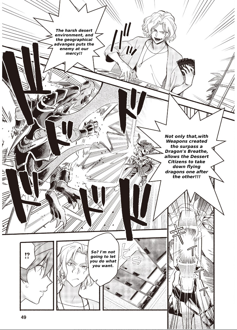 Cardfight!! Vanguard Youthquake Chapter 6.2 #6