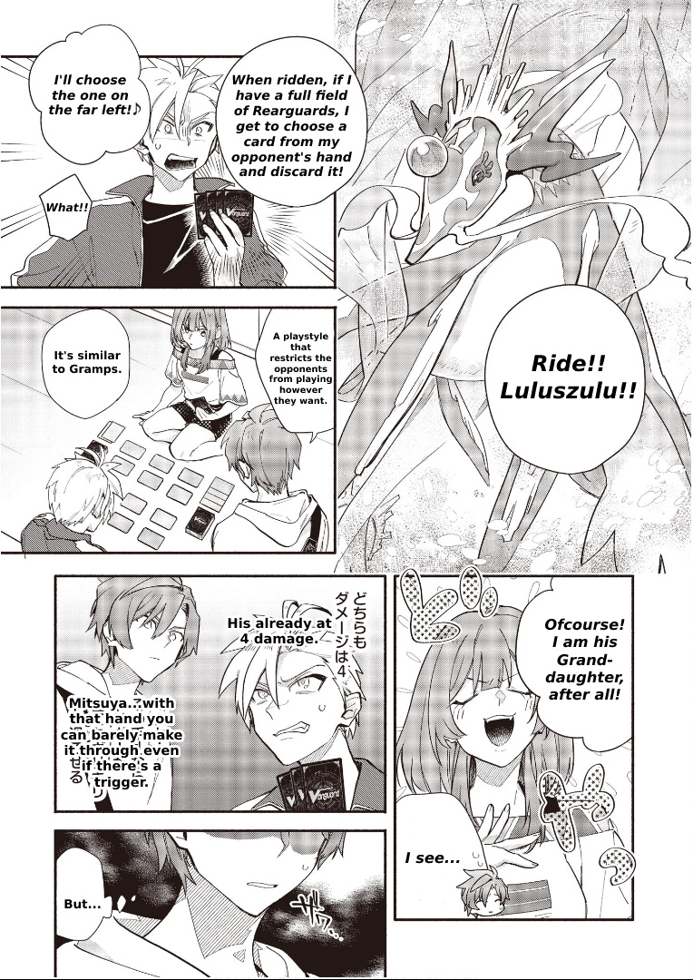 Cardfight!! Vanguard Youthquake Chapter 5.2 #4