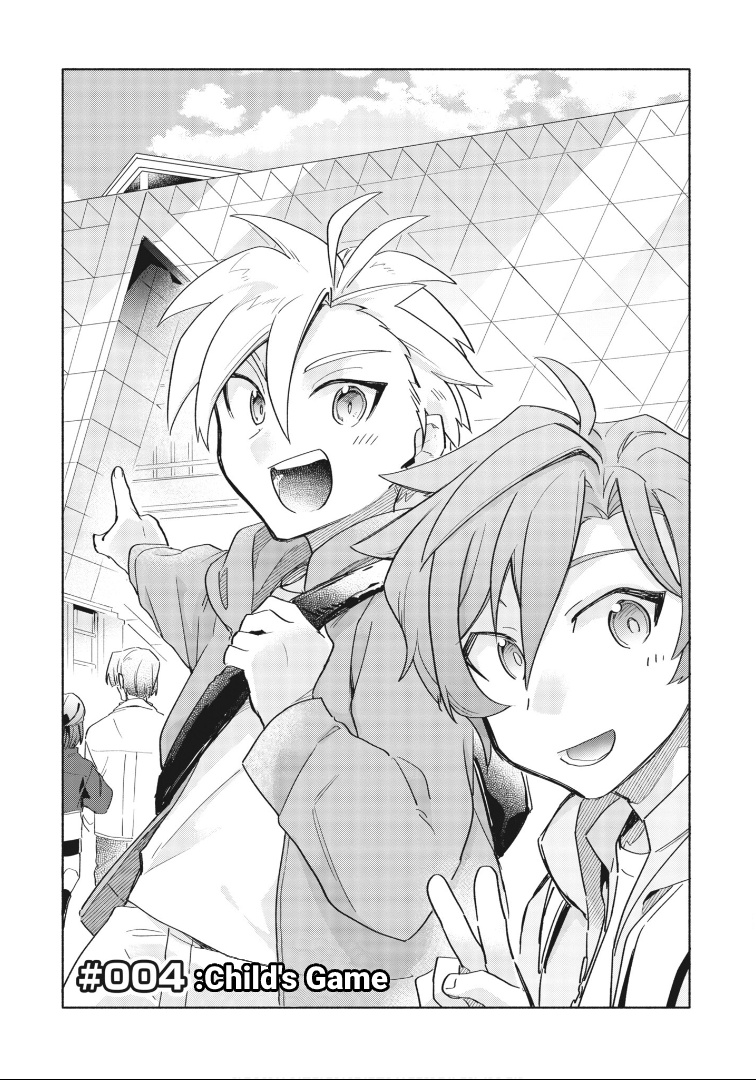 Cardfight!! Vanguard Youthquake Chapter 4 #2
