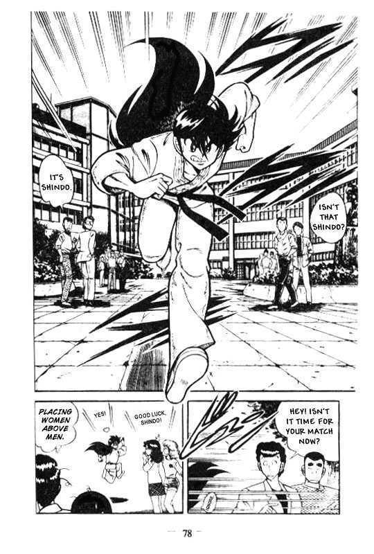 Kotaro Makaritoru Chapter 129 #5