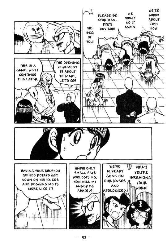 Kotaro Makaritoru Chapter 126 #94