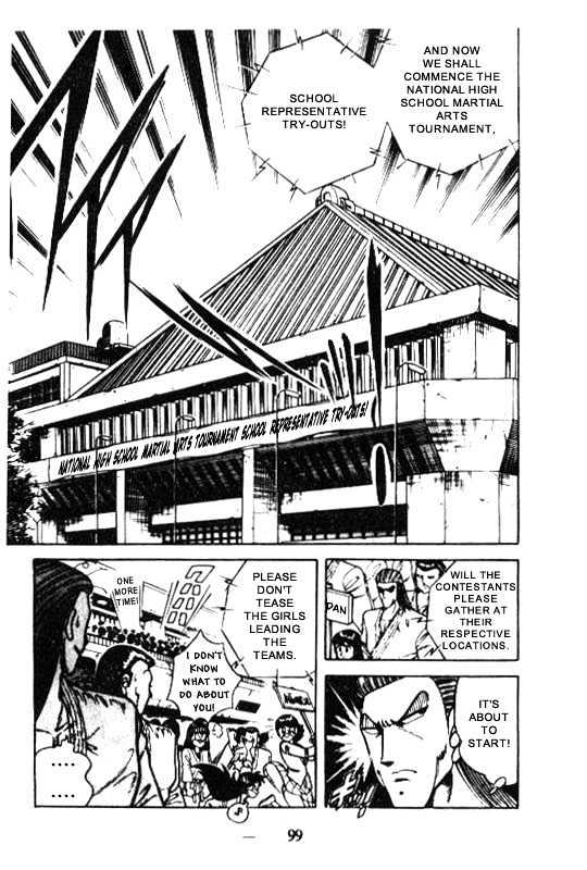 Kotaro Makaritoru Chapter 126 #101