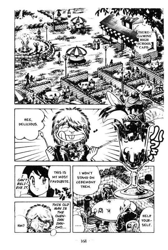 Kotaro Makaritoru Chapter 114 #2