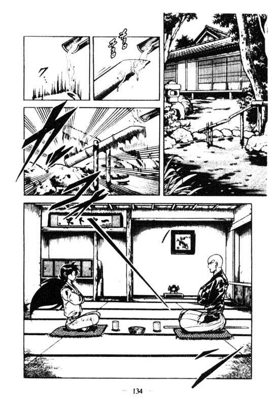 Kotaro Makaritoru Chapter 113 #14