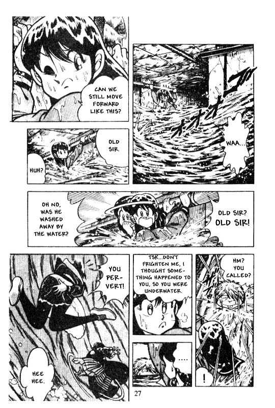 Kotaro Makaritoru Chapter 115 #26