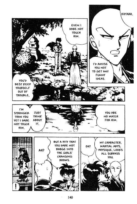 Kotaro Makaritoru Chapter 113 #20