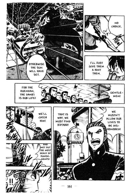 Kotaro Makaritoru Chapter 113 #40