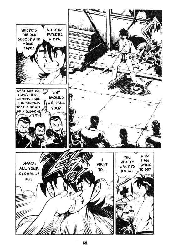 Kotaro Makaritoru Chapter 121 #83