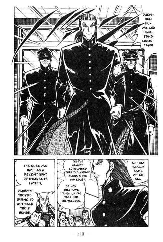 Kotaro Makaritoru Chapter 115 #108