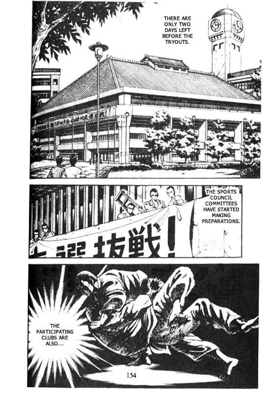 Kotaro Makaritoru Chapter 121 #147