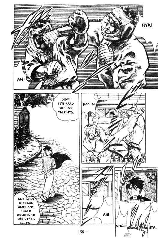 Kotaro Makaritoru Chapter 121 #151