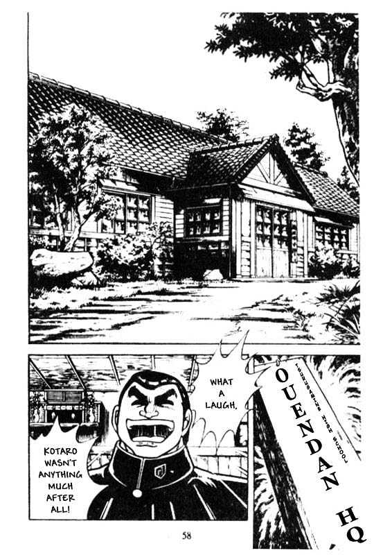 Kotaro Makaritoru Chapter 109 #36