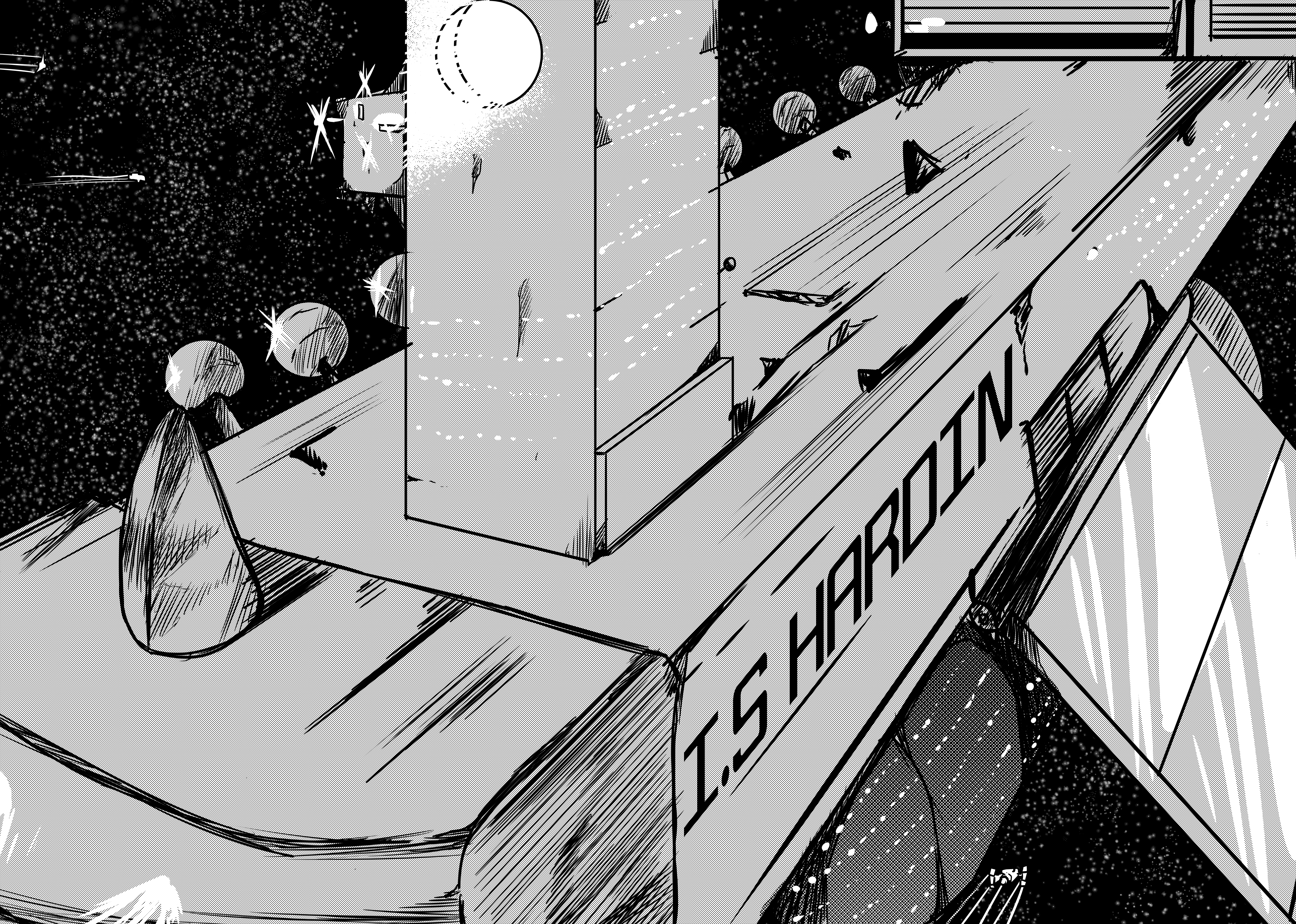 Space Juggernaut Chapter 3 #8