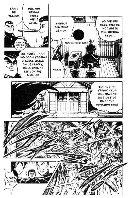 Kotaro Makaritoru Chapter 109 #37