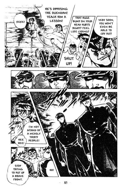 Kotaro Makaritoru Chapter 111 #4
