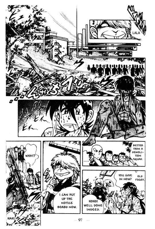 Kotaro Makaritoru Chapter 111 #16