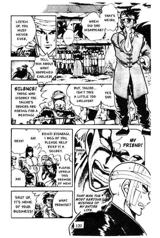 Kotaro Makaritoru Chapter 106 #4