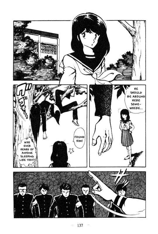 Kotaro Makaritoru Chapter 107 #1