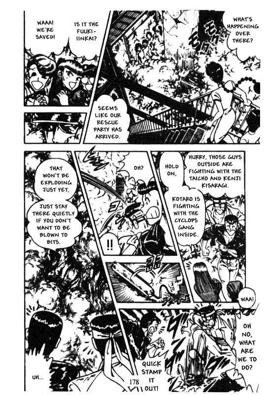 Kotaro Makaritoru Chapter 98 #38