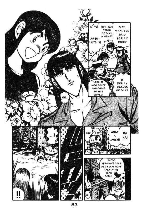 Kotaro Makaritoru Chapter 96 #27