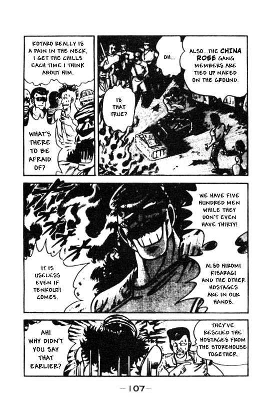 Kotaro Makaritoru Chapter 97 #13