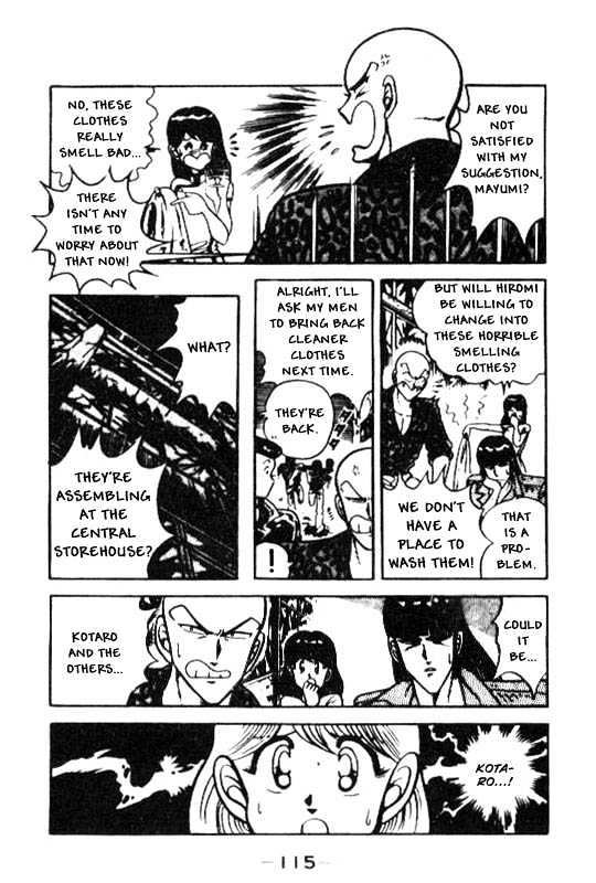 Kotaro Makaritoru Chapter 97 #21