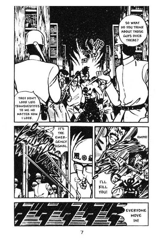 Kotaro Makaritoru Chapter 94 #6