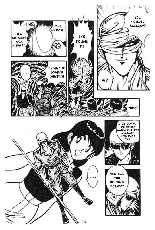 Kotaro Makaritoru Chapter 94 #13