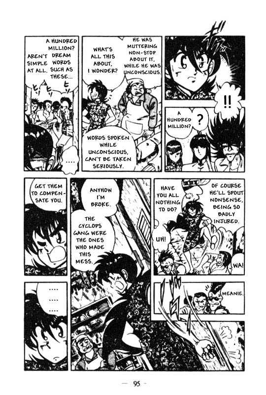 Kotaro Makaritoru Chapter 90 #3