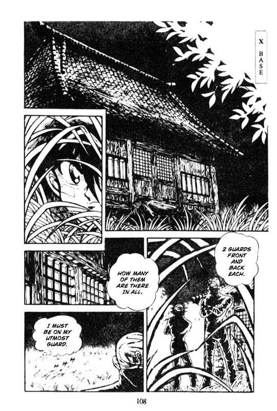 Kotaro Makaritoru Chapter 90 #16