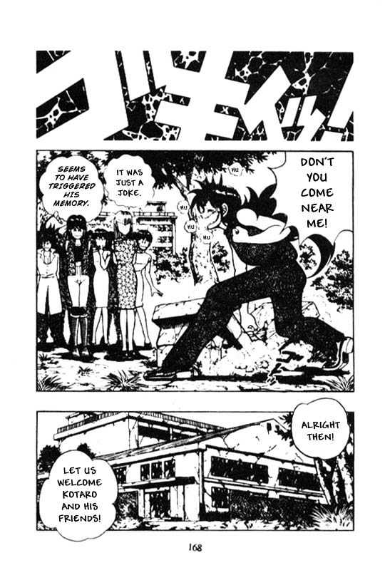 Kotaro Makaritoru Chapter 84 #8